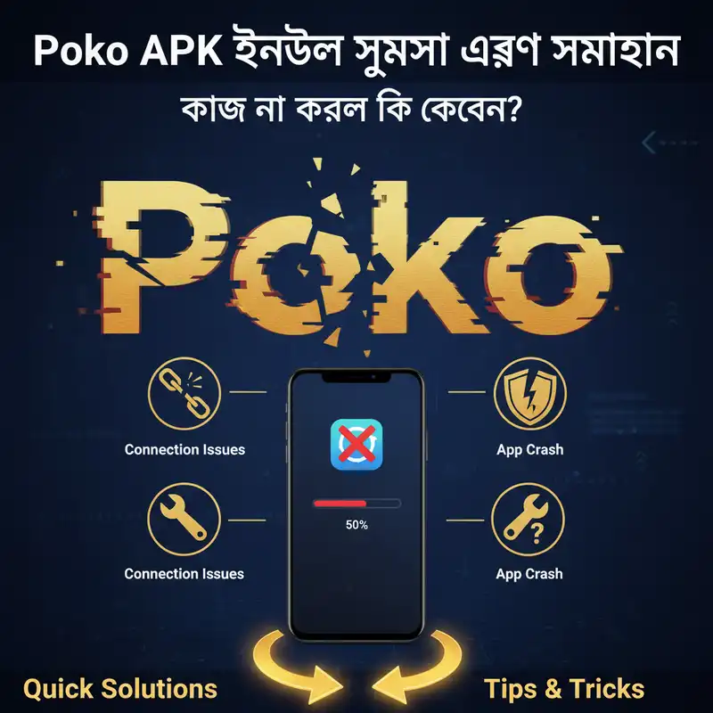 Poko APK Troubleshooting and Solution Guide